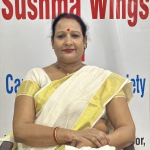 VICE SECRETARY~ Mrs.Neeta Pandey-min